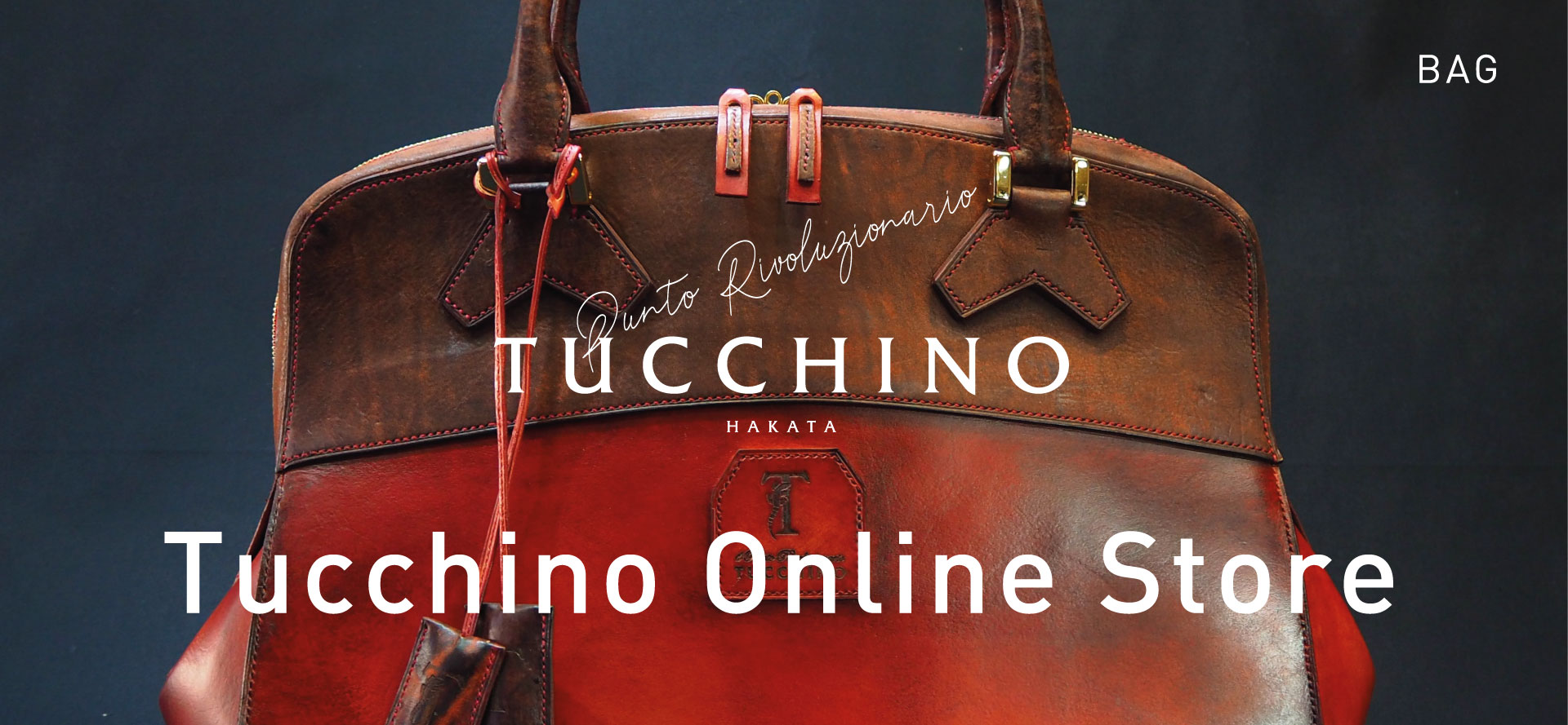 TUCCHINO 最高級手縫いバッグ ツキーノ - トートバッグ
